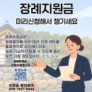 선택목장 이미지