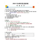 미즈헤어뷰티