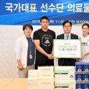 (주)한국파마 이미지