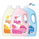 명품린세탁소 이미지