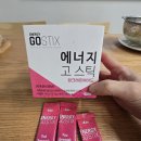 포라이프 에너지 고스틱 : 피로 회복에 딱! 활력 충전! 다이어트에도 딱!