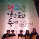 산남고등학교 이미지