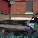 조이광택 이미지