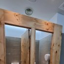 그린필로우 이미지