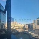 이오스공인중개사사무소 이미지