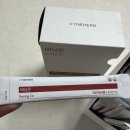 유산소 운동 전 챙겨본 바인허브 버닝온 후기