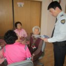 삼남경로당 이미지