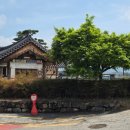 석빙고 관광안내소 네이버블로그