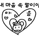 고기온도 이미지