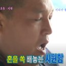 원조멸치국수 이미지