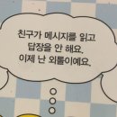 홀리몰리 이미지