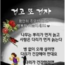 지하철역사(현충원역) Daum카페