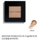 03 일상블로그, 율꽁일상 :P