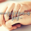 비쥬네일 - 고양시 일산동구 정발산로 24 | 비쥬네일