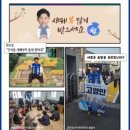 보건소 사거리 앞 이미지