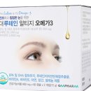 지엠컴퓨터