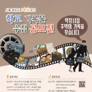중부교육 이미지