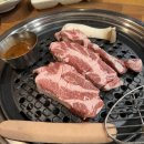 제주도야지 삼겹살 앞 | [삼성동맛집] 강남단체회식하기 좋은 삼성중앙역맛집 "탐라도야지" 후기