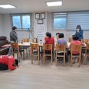 매천경로당 이미지