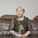 공포주의) 유세윤 중2병으로 유명했던 영상의 다른 버전에서 발견된 이상한 형체 이미지