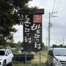 수원-0961 이미지