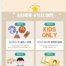 장신로R 이미지