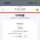 평창고기 이미지