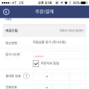 드림산장 이미지