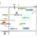 안중고등학교 이미지