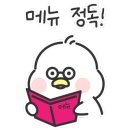 까까보개 이미지