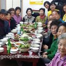 장평경로당 이미지