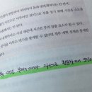 엠제이미코