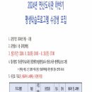 베스트셀러, 내 손 안에 넣기 이미지