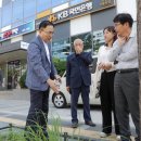 양재대로 이미지