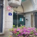 남현동-49 이미지