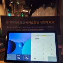 고기하다