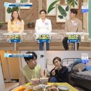 기분좋은날 MBN