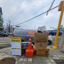 엠알오디포 이미지