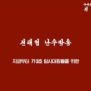 방송정보매체교육