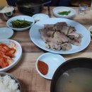 할매국밥집 이미지