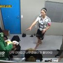 눈물패밀리 이미지