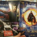 닥터스테리 이미지