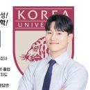 인생의보람수학과학서초관학원