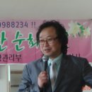 동산3리 이미지