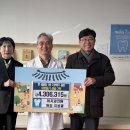 주덕읍 행정복지센터 이미지