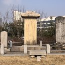 동산동비석군 이미지