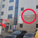 고양이 생활 호텔 이미지