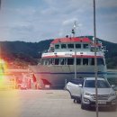 해피킹호(2층) | 거제도 통영 아이와 가볼 만한 여행지 저도 - 유람선 배 타고 섬 관광하는 대통령 휴양지