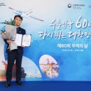 구일 이데일리