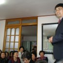 춘향골농업협동조합 이미지